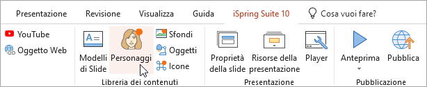 Guida utente iSpring Suite > Come accedere alla Libreria dei contenuti > 1.png